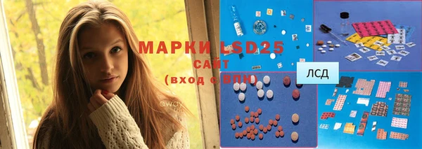 MDMA Premium VHQ Беломорск